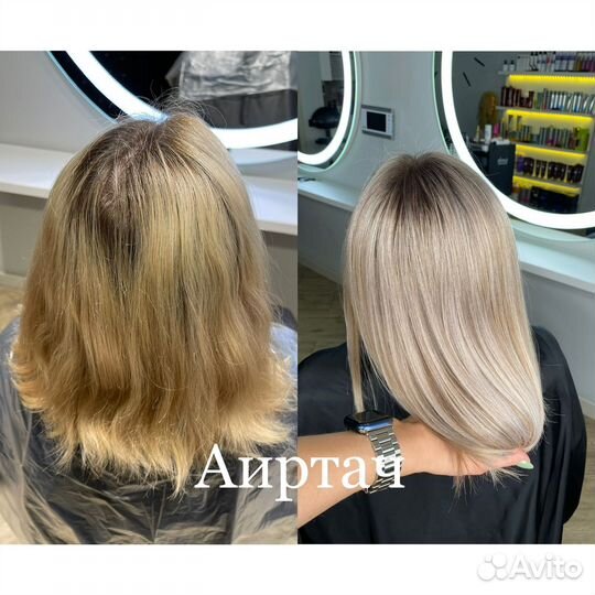 Сложное окрашивание волос