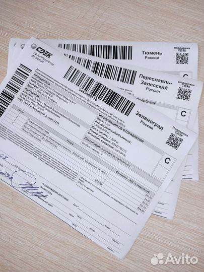 Насос омывателя фар bmw х5 е53