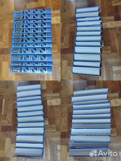 Собрания сочинений