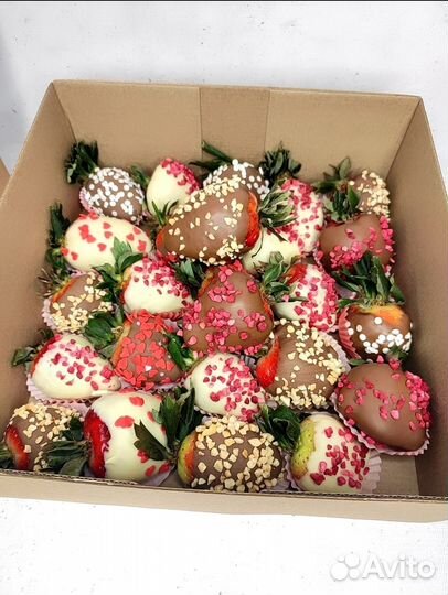 Клубника в шоколаде. Большой набор в подарок