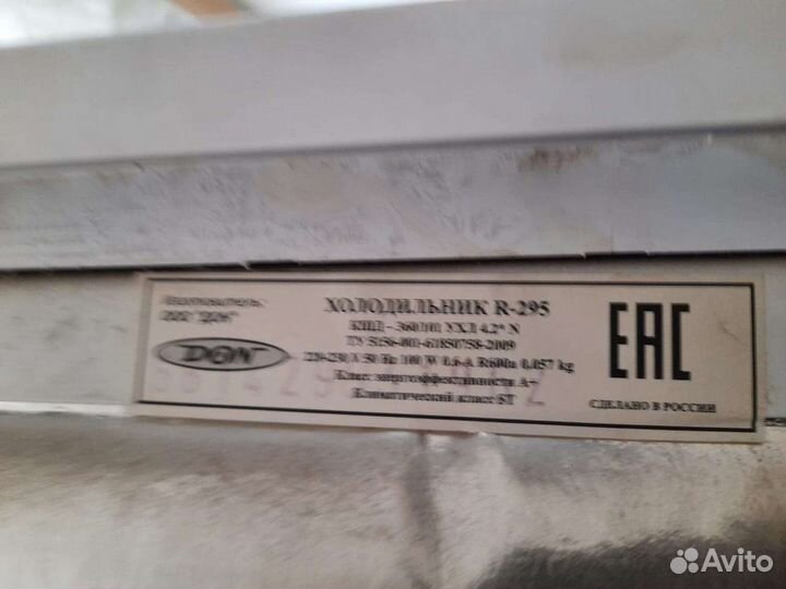 Балконы на Дон новые