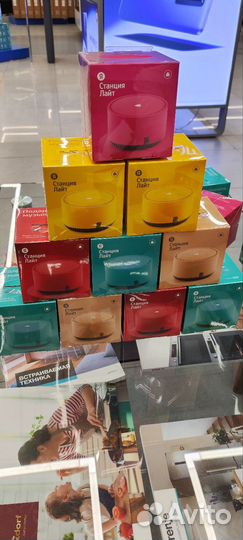 Яндекс станции лайт