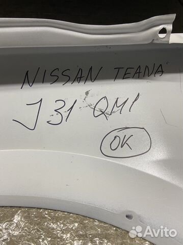 Крыло переднее ниссан теана