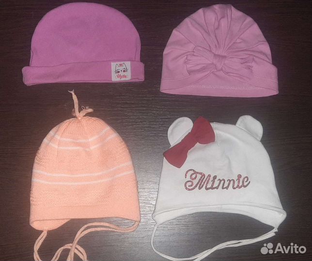 Шапки для девочки