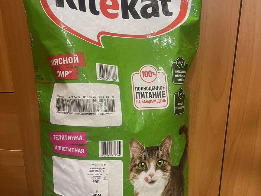 Сухой корм для кошек kitekat