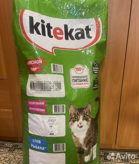 Сухой корм для кошек kitekat