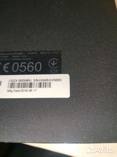 Планшет Lenovo tab3 850M