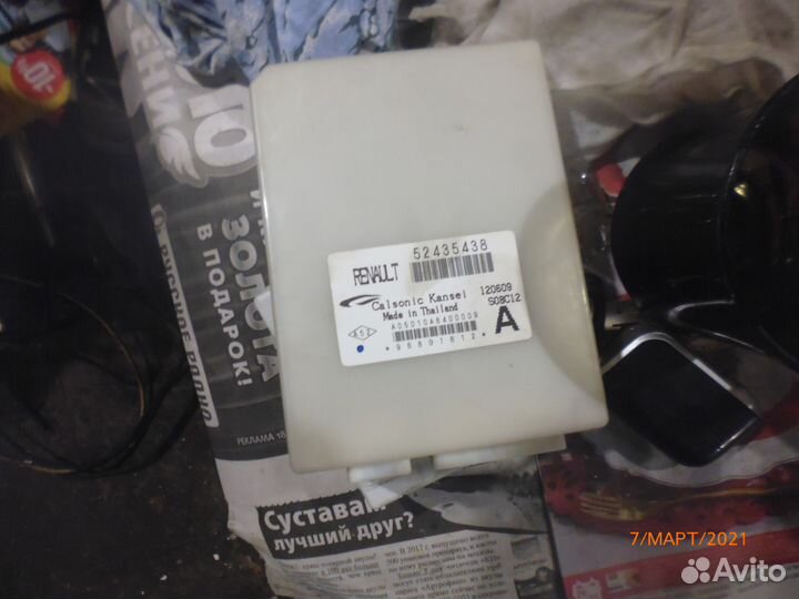 Рено лагуна 3 электро блоки печки