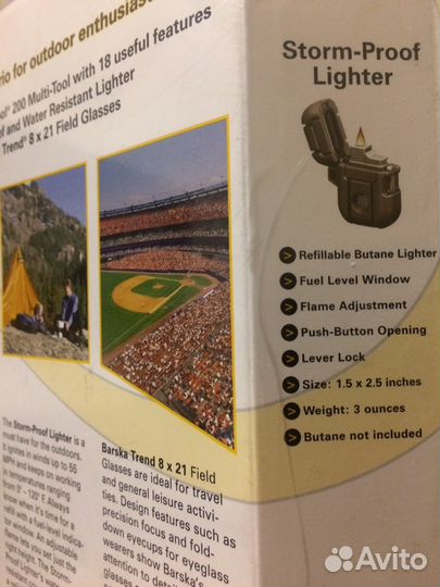 Leatherman Super Tool 200 value pack