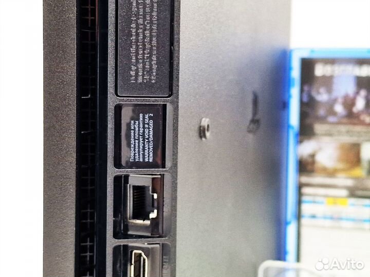 Playstation 4 Slim + Dragon Age: Inquisition