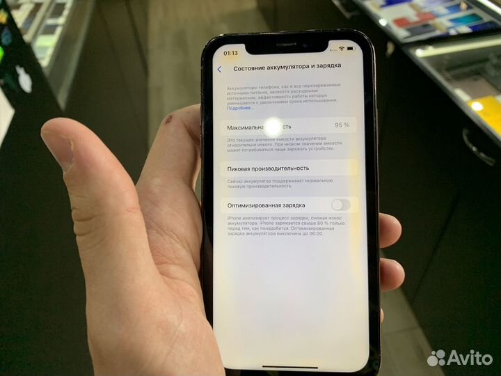 Смартфон iPhone 14 Pro (Внутри XR) 128GB (лн18)