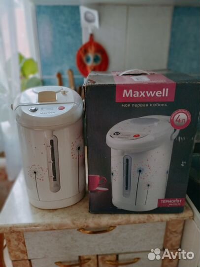 Чайник термопот