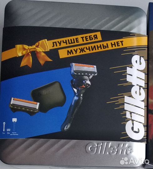 Gillette fusion Mach кассеты набор станок триммер