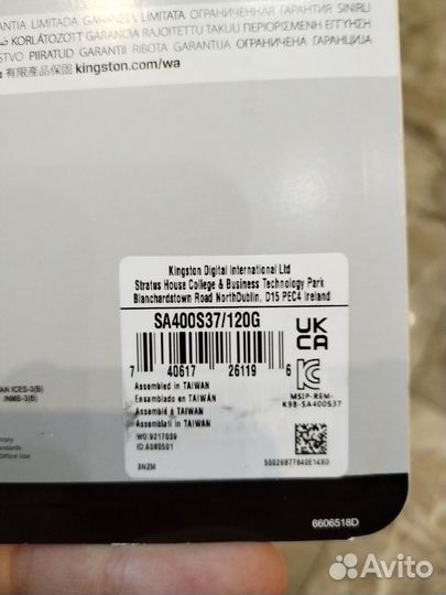 Жесткий диск ssd Kingston 120 Gb 2.5