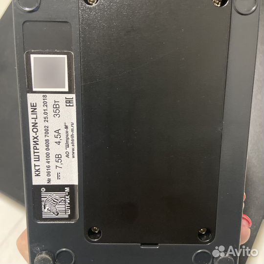 Продам комплект