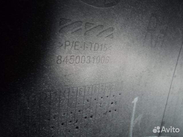 Накладка бампера передняя правая LADA Vesta cross