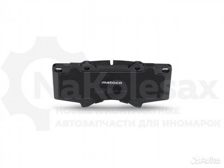 Колодки тормозные передние к-кт Metaco 3000-021