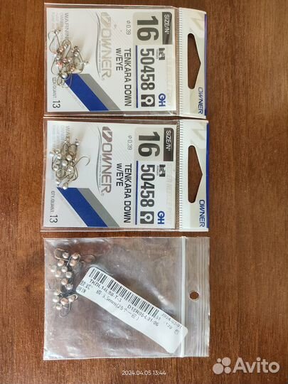 Мормышки вольфрамовые