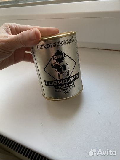 Продам тушенку