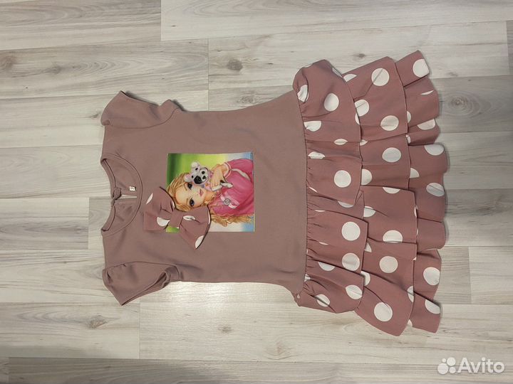 Вещи пакеом