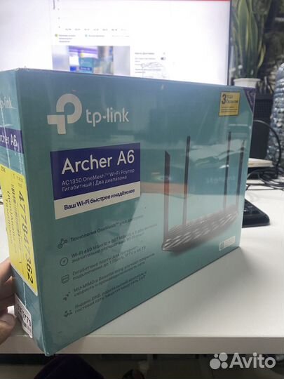 Wi-Fi роутер TP-Link Archer A6