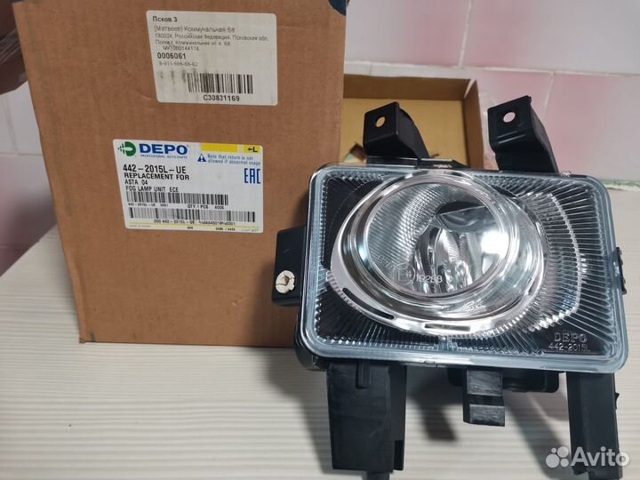 Противотуманная фара левая Opel astra h
