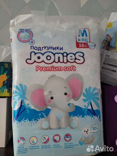 Подгузники joonies M 6-11 кг