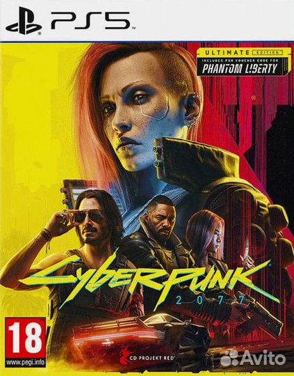 Cyberpunk 2077 Phantom Liberty Ultimate для PS5