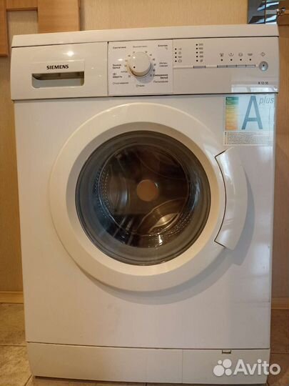 Стиральная машина бу