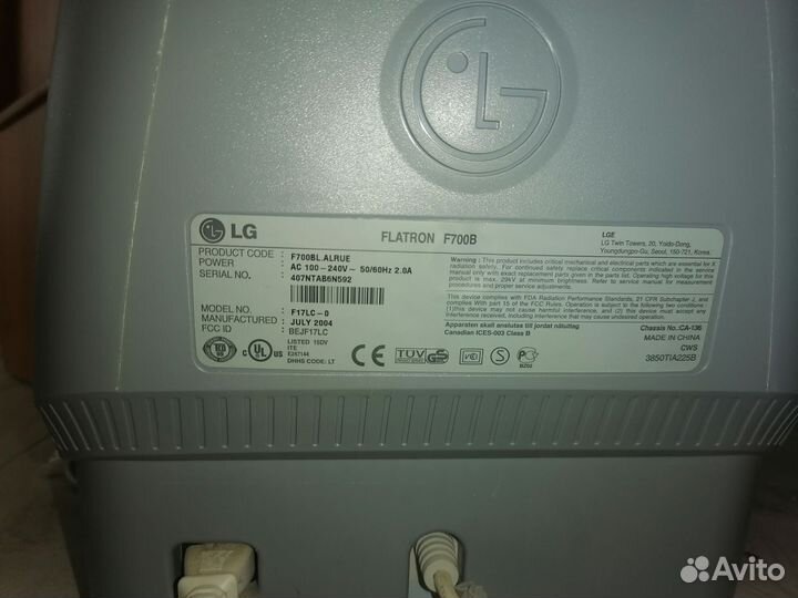 Монитор LG Flatron 17(электролечевая трубка)