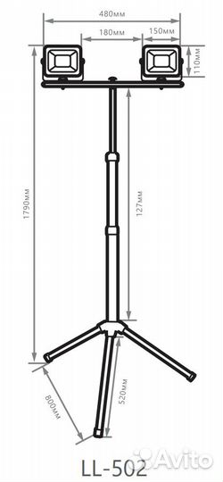 Прожектор светодиодный на штативе 2*30вт 2*2700лм