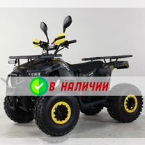 Квадроцикл Motax 125 кубов