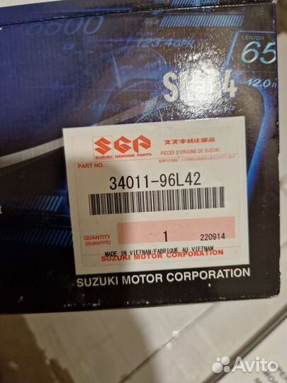 Многофунциональный прибор Suzuki SMG 4