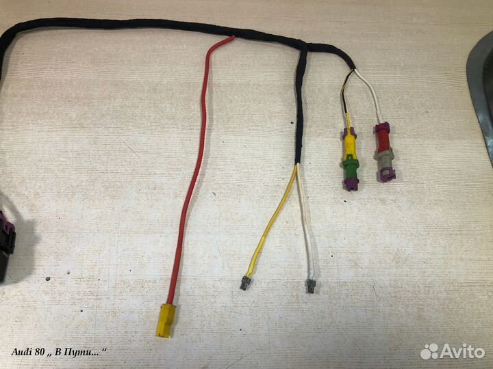 Разгрузочные реле на фары VW Passat (B3/B4) / Golf