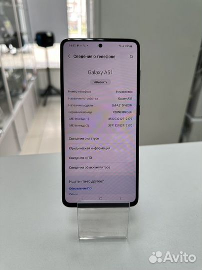 Samsung Galaxy A51, 6/128 ГБ