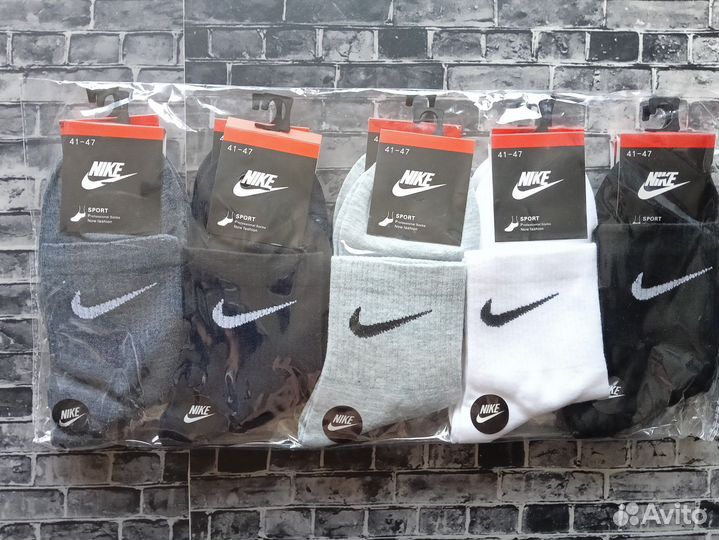 Носки Nike Adidas хлопок