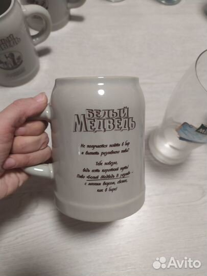 Кружки, бокалы для пива