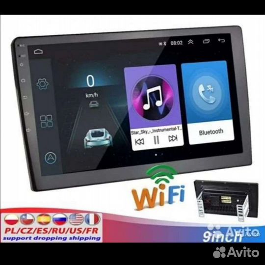 Магнитола андроид 10 дюймов