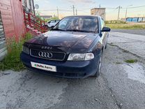 Audi A4 1.6 MT, 1997, 343 000 км, с пробегом, цена 310 000 руб.