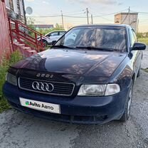 Audi A4 1.6 MT, 1997, 343 000 км, с пробегом, цена 290 000 руб.