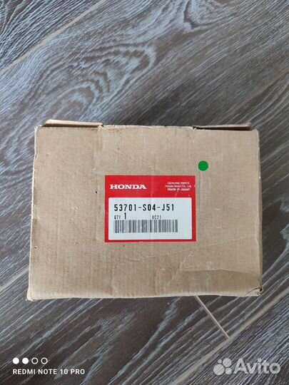 Бочек гур honda accord 7