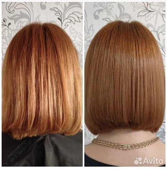 Кератиновое выпрямление волос