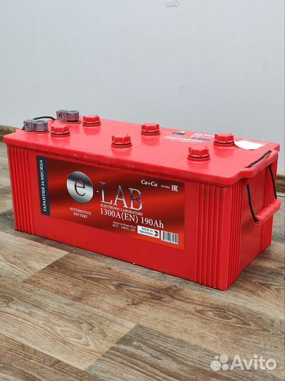 Аккумуляторы грузовые на камаз, маз 190Ач