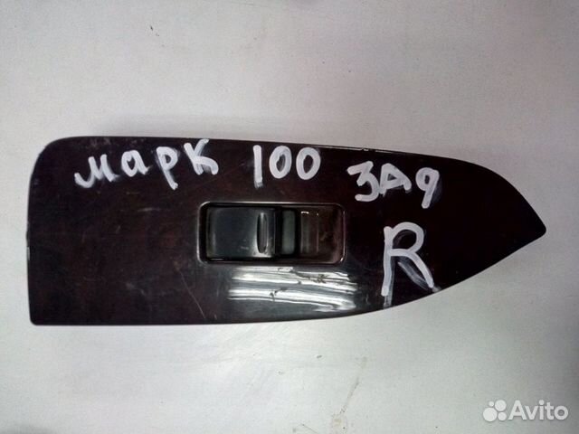 Кнопка стеклоподъемника задняя правая Toyota Mark