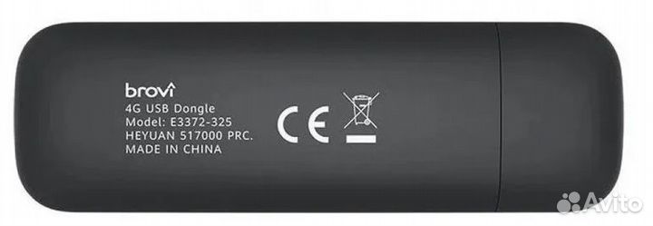 Модем Brovi E3372-325 USB внешний, черный