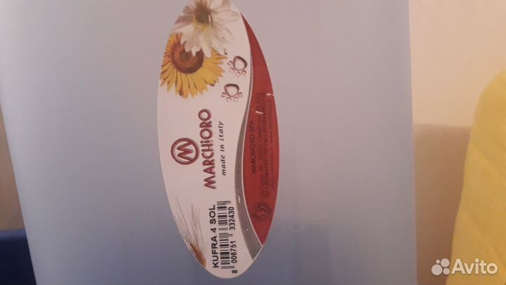 Автокормушка,диспенсер,дозатор для собак и кошек