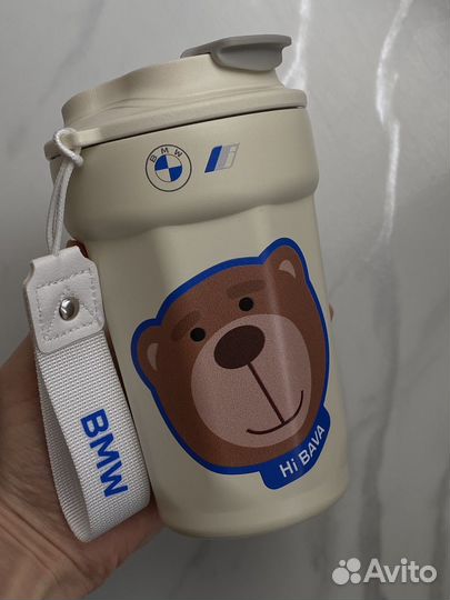 Термокружка