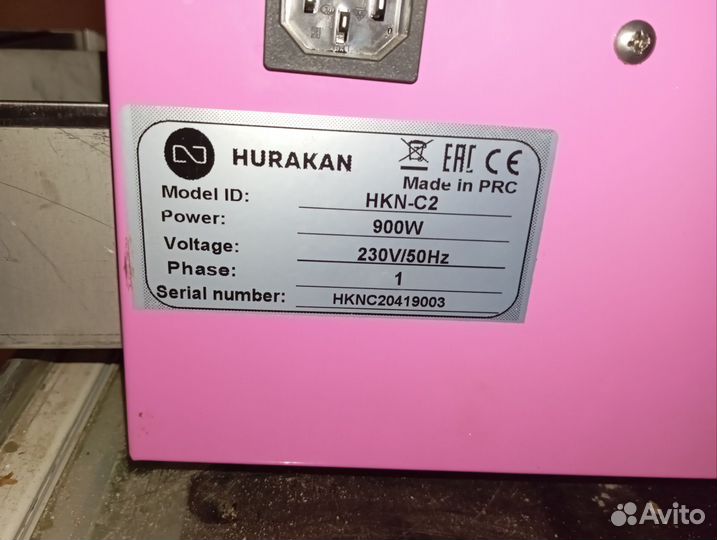 Аппарат для сахарной ваты и попкорна