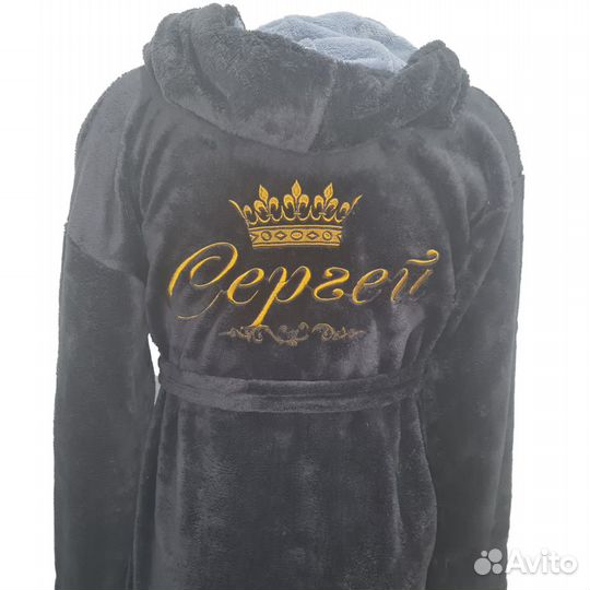 Именной халат