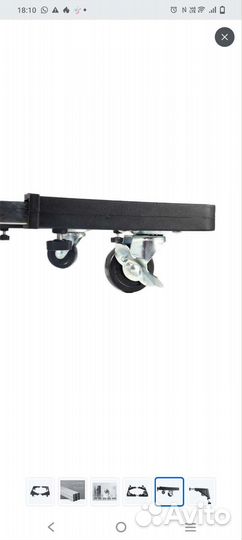 Подставка на колесах